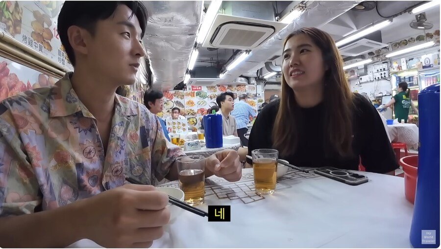 홍콩 딤섭집에서 반강제로 내는 차값의 의미