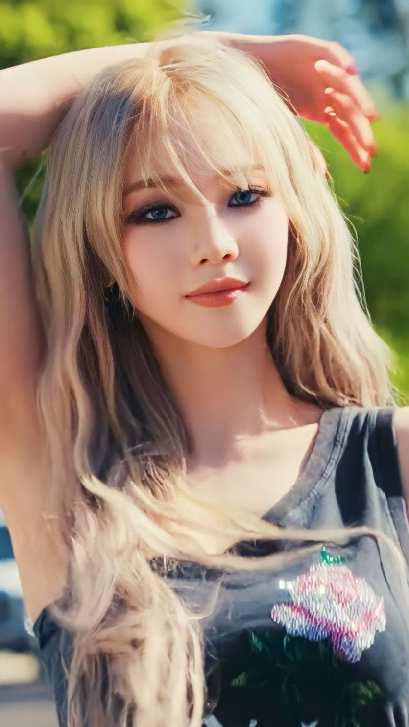 에스파 카리나