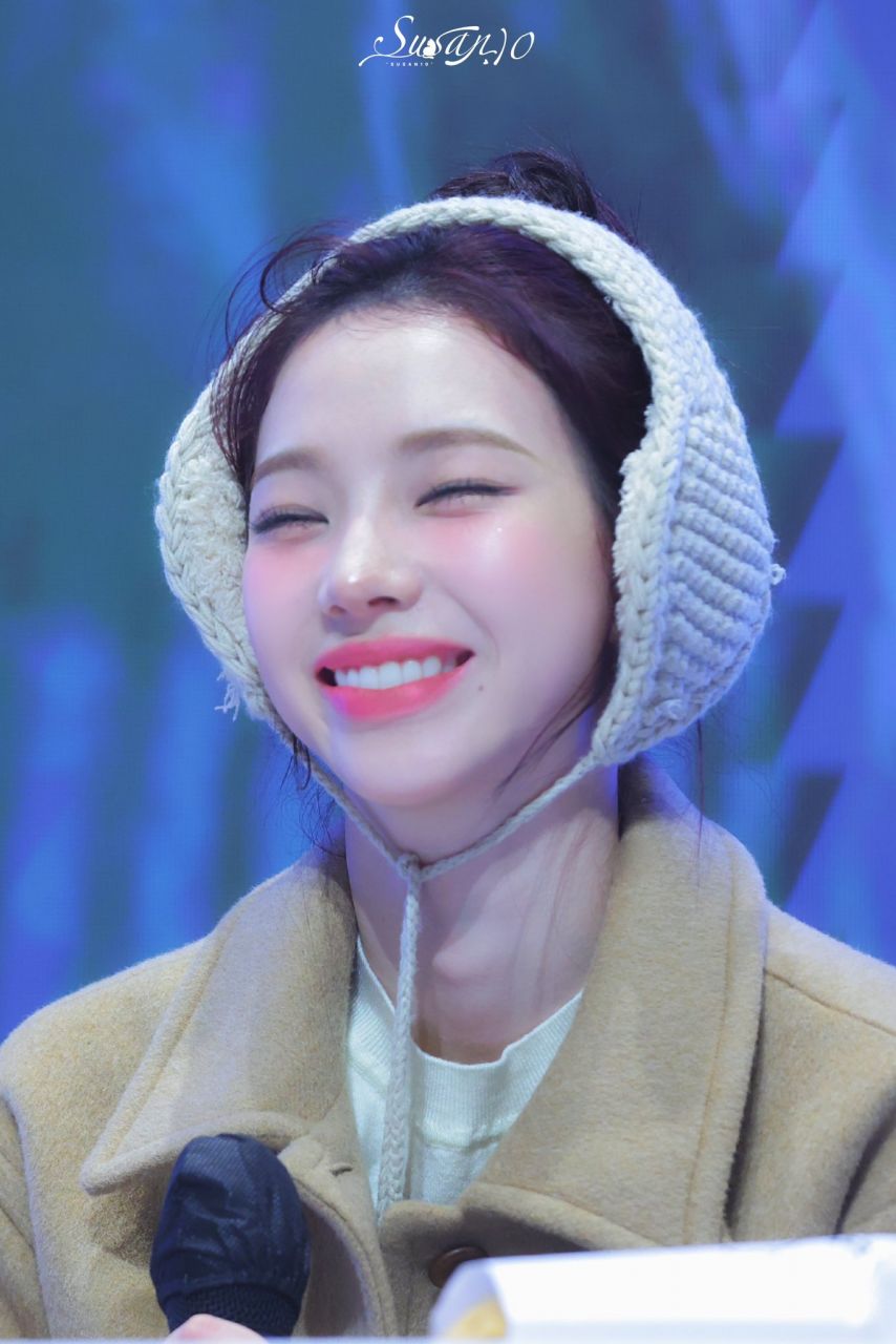 에스파 카리나