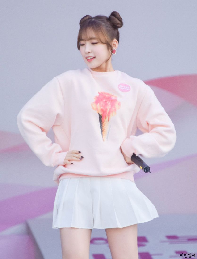 오마이걸 아린