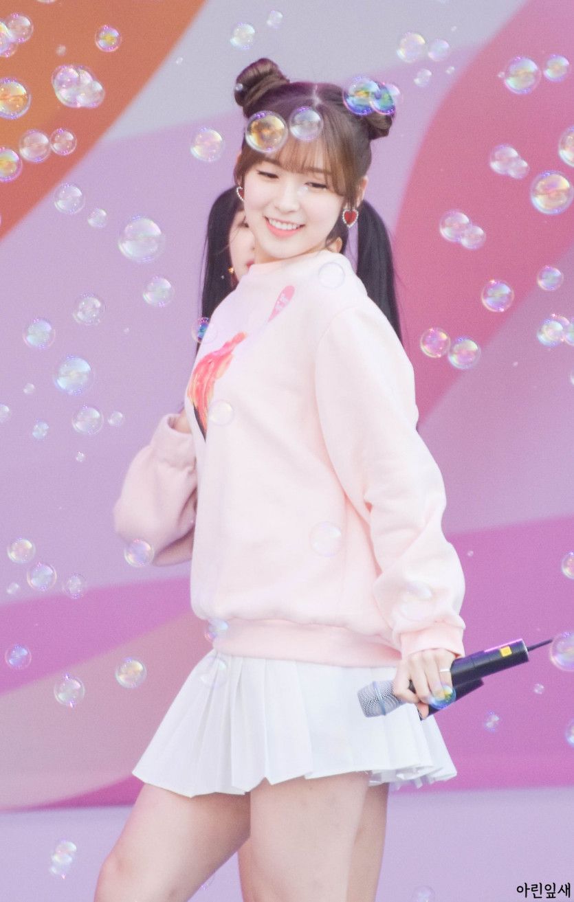 오마이걸 아린