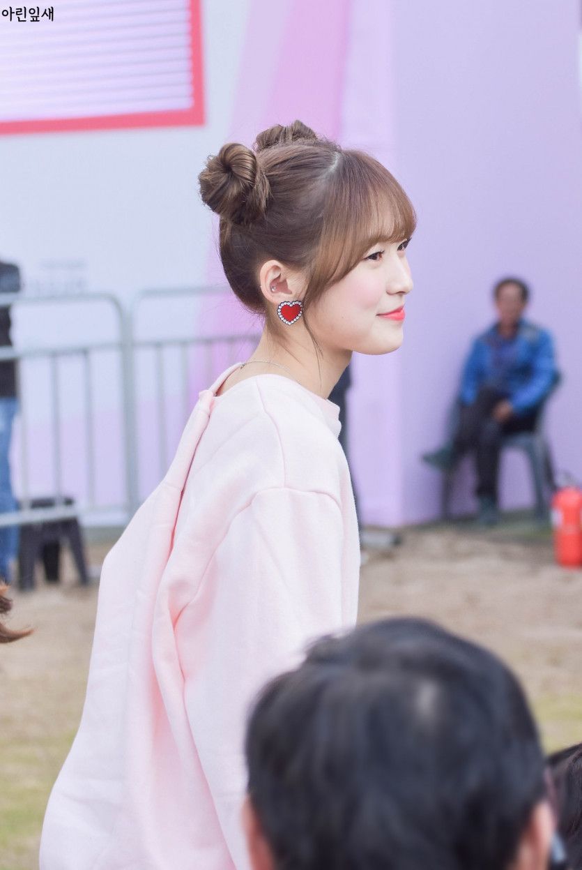 오마이걸 아린