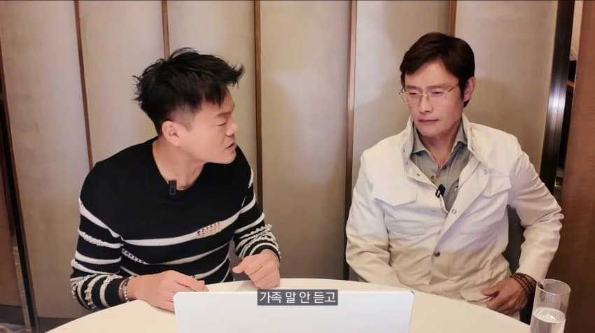 이병헌 앞에서 금지된 사랑을 얘기하는 JYP 박진영ㅋㅋㅋ