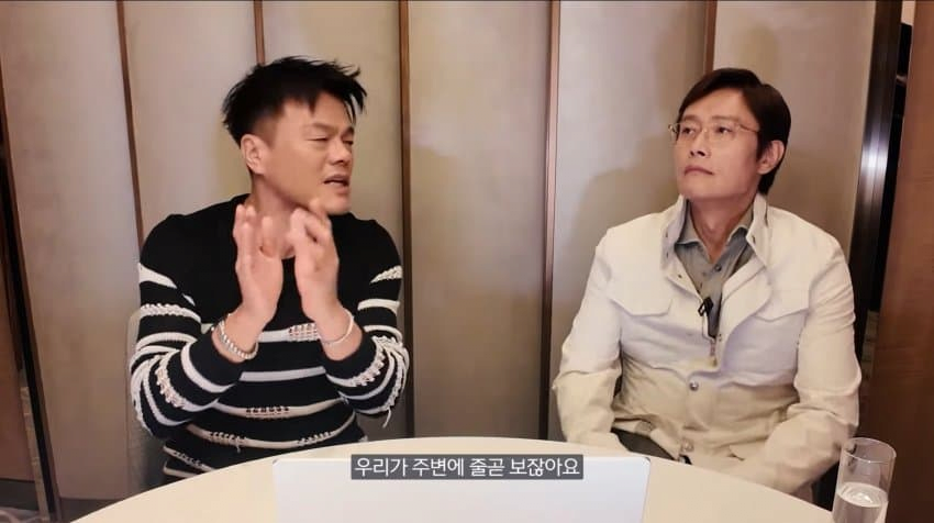 이병헌 앞에서 금지된 사랑을 얘기하는 JYP 박진영ㅋㅋㅋ