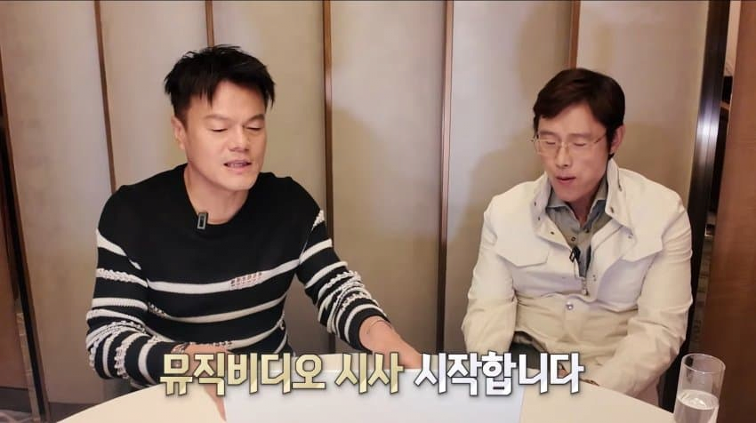이병헌 앞에서 금지된 사랑을 얘기하는 JYP 박진영ㅋㅋㅋ