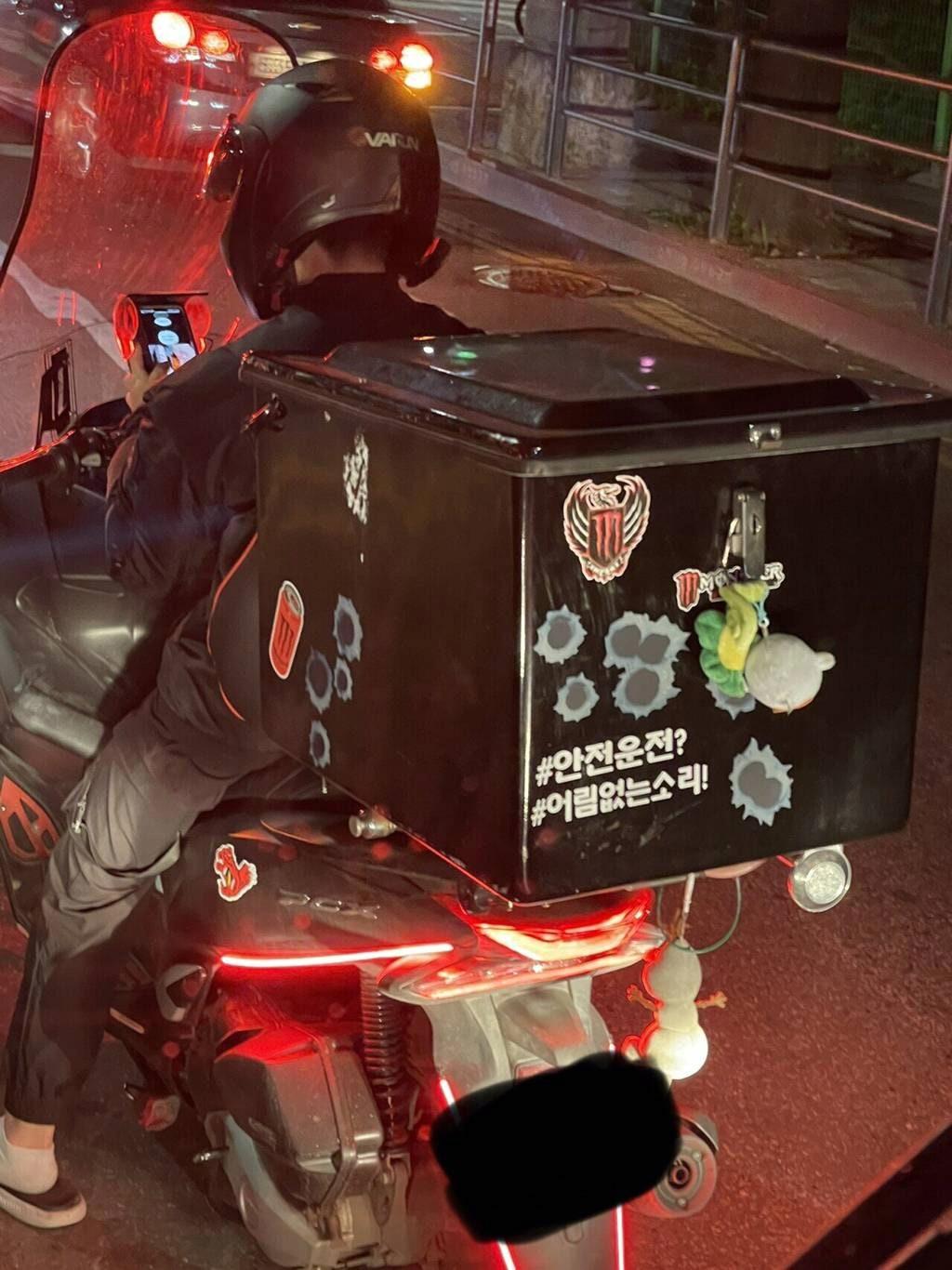 일부 배달원을 딸배라고 부르는이유