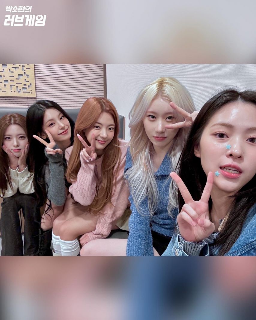 ITZY 2025 시즌그리팅 [Best Friends Forever] _ 러브게임
