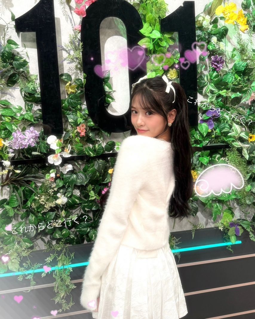 아이브 안유진,이서