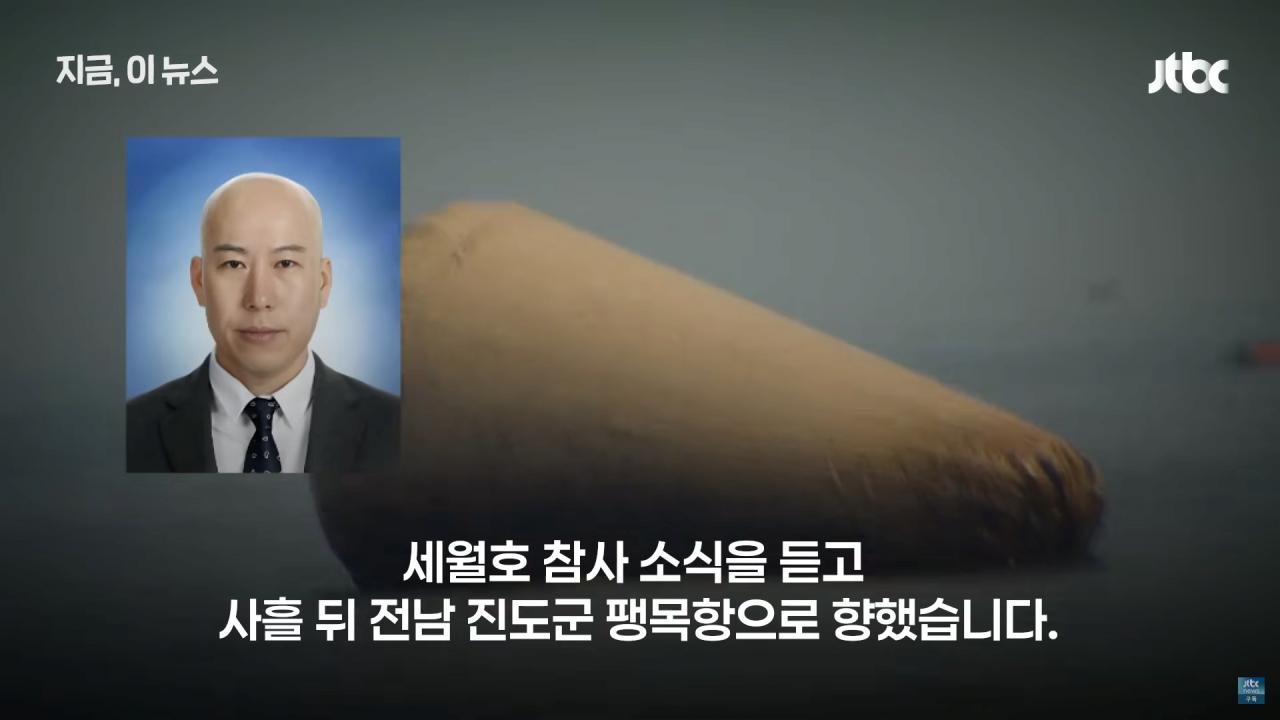예나 지금이나 대한민국이 헬조선인 이유