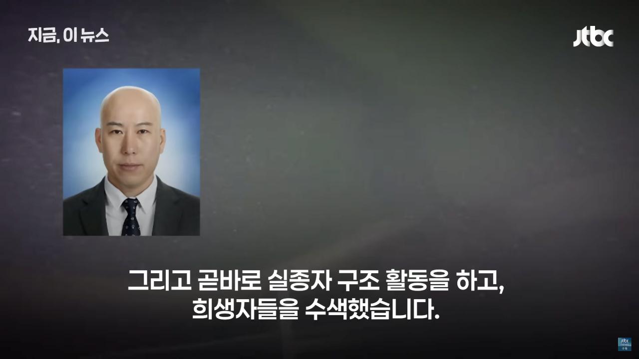 예나 지금이나 대한민국이 헬조선인 이유