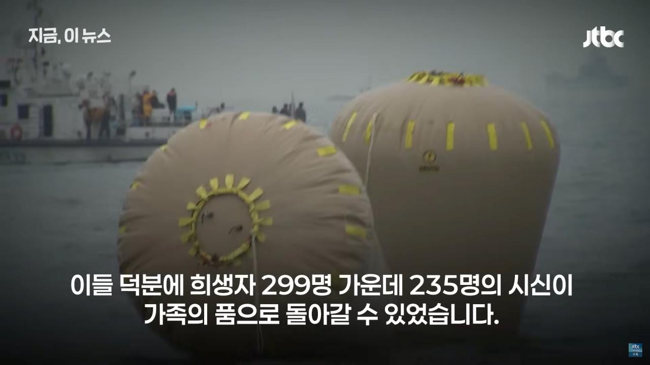 예나 지금이나 대한민국이 헬조선인 이유