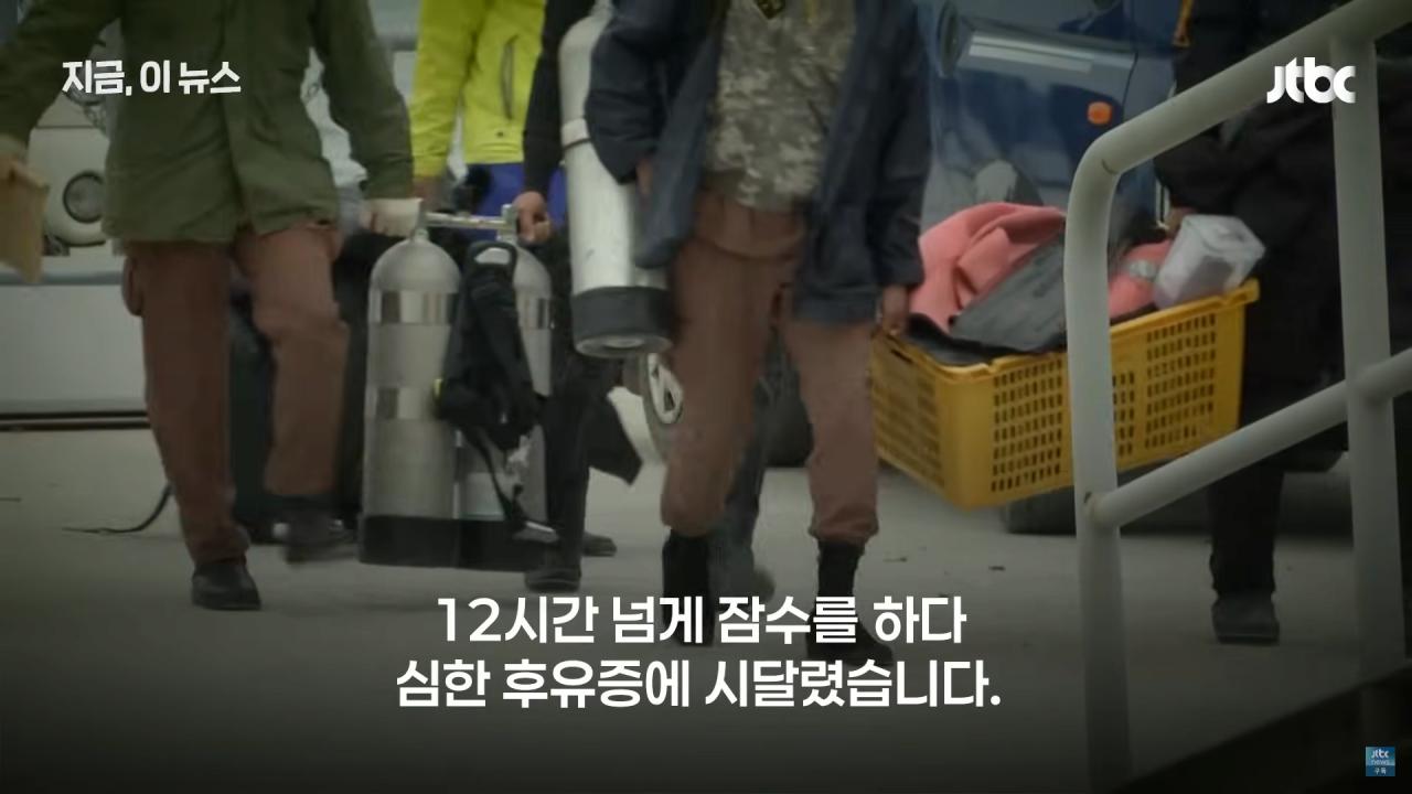 예나 지금이나 대한민국이 헬조선인 이유