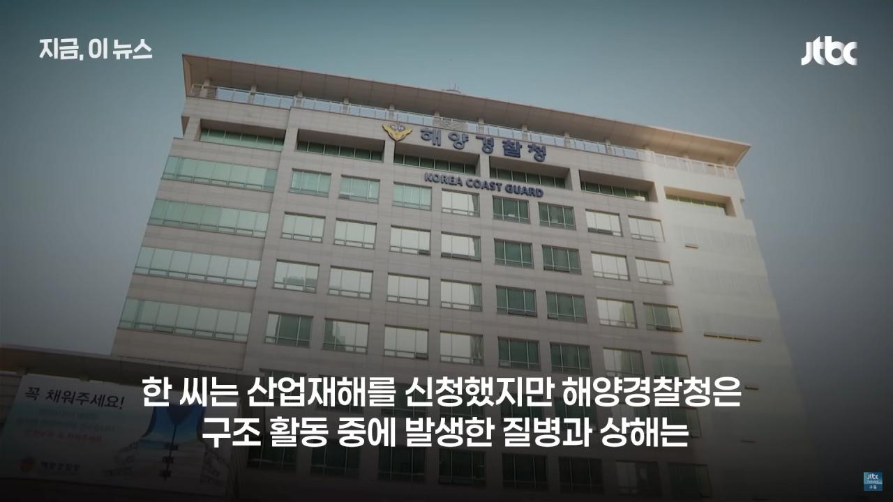예나 지금이나 대한민국이 헬조선인 이유