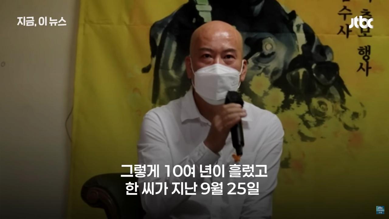 예나 지금이나 대한민국이 헬조선인 이유
