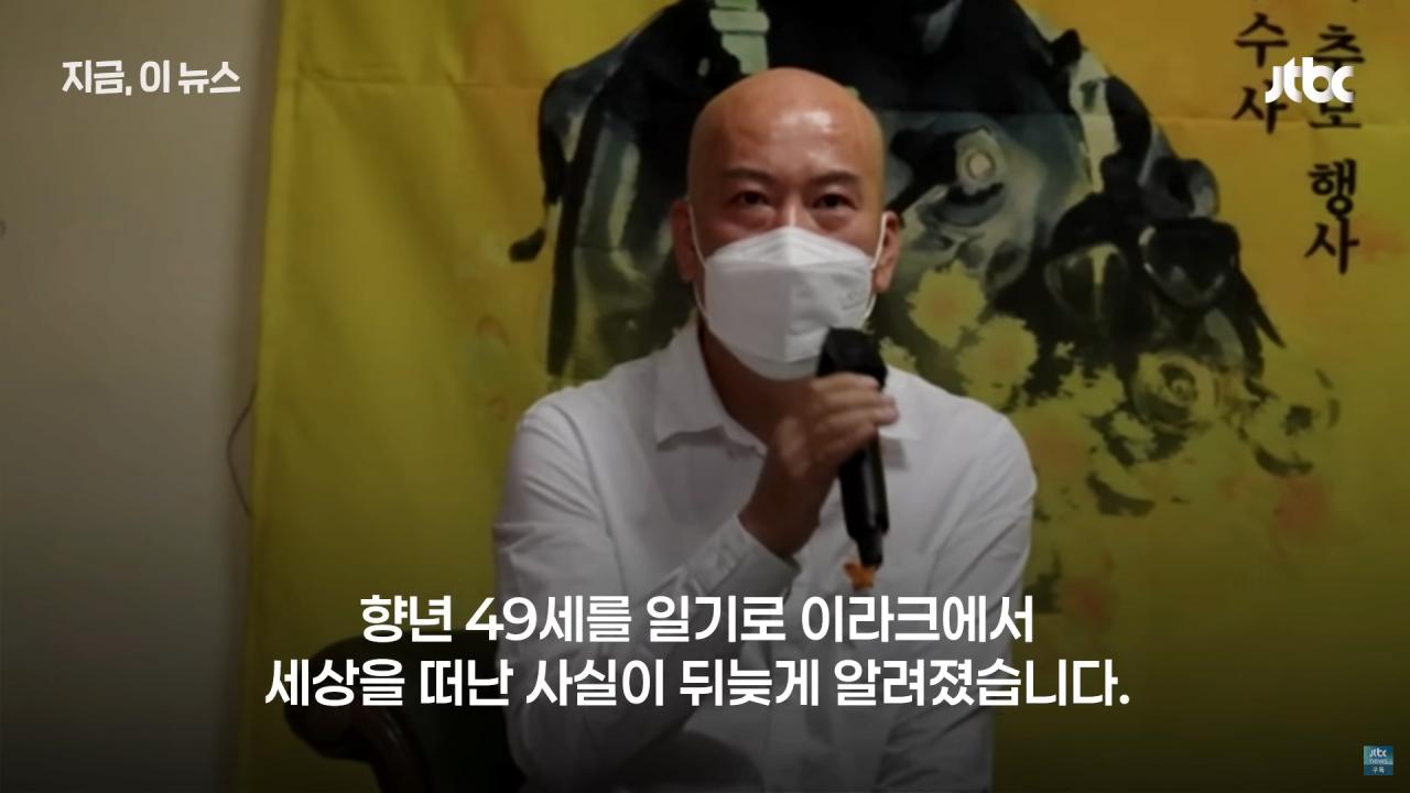 예나 지금이나 대한민국이 헬조선인 이유