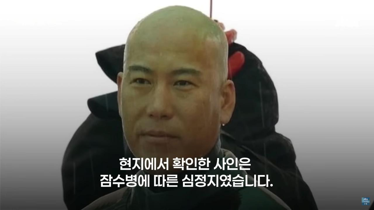 예나 지금이나 대한민국이 헬조선인 이유