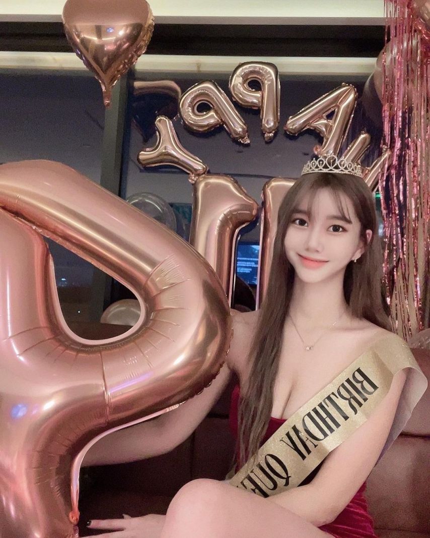 반지희