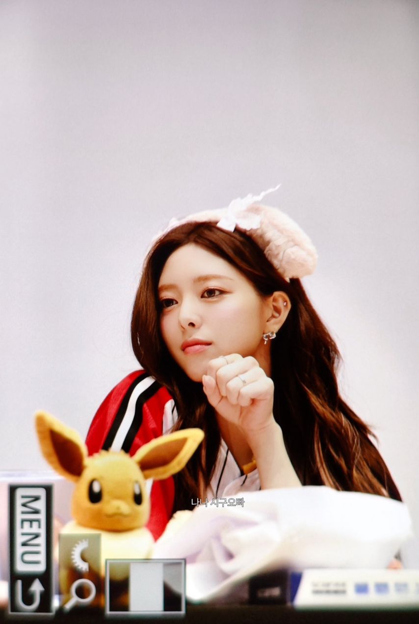 [ITZY] 유나