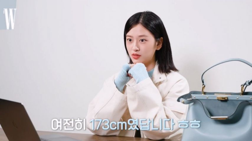 아이브) 안유진 최근 건강검진에서 재본 키.JPG