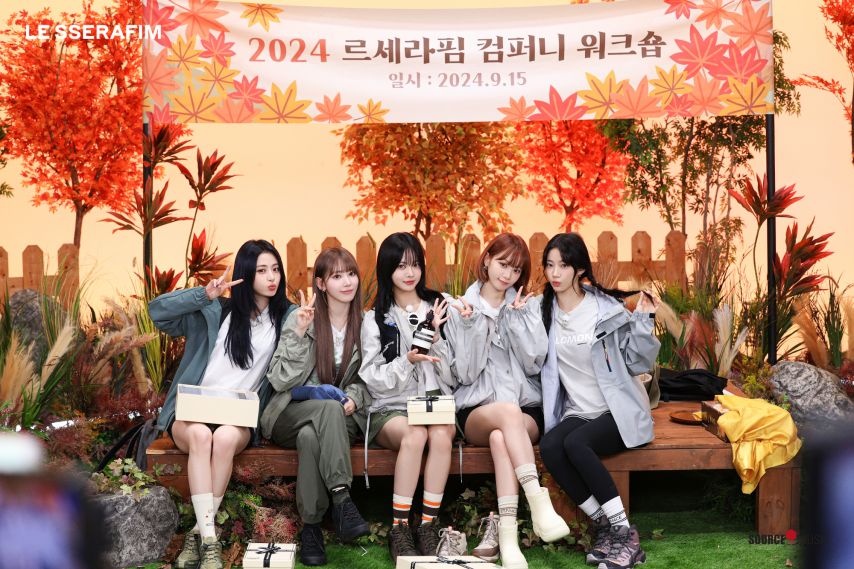 르세라핌 컴퍼니 워크숍 Photo Sketch