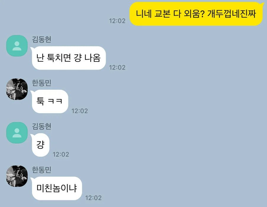 깔끔한 코딩의 대표적인 예