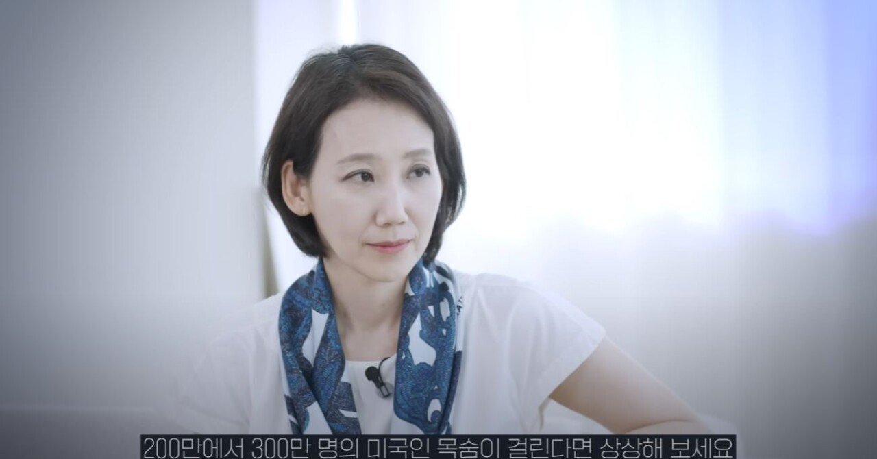 트럼프 보좌관 : 미국이 아시아에서 핵확산 억제한건 한국밖에 없다