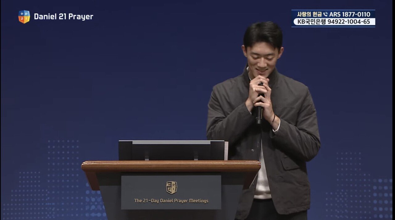 전두환 손자 전우원씨 근황