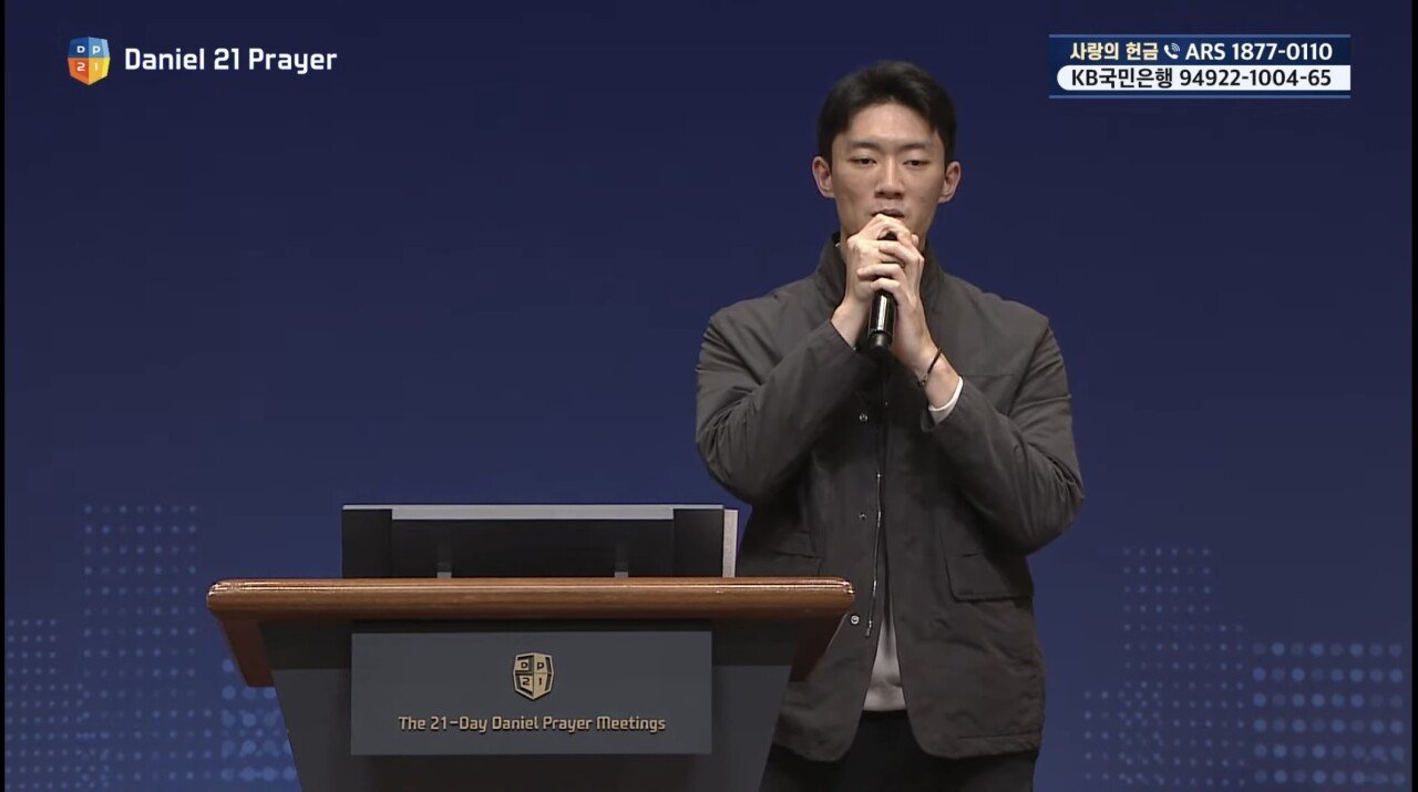 전두환 손자 전우원씨 근황