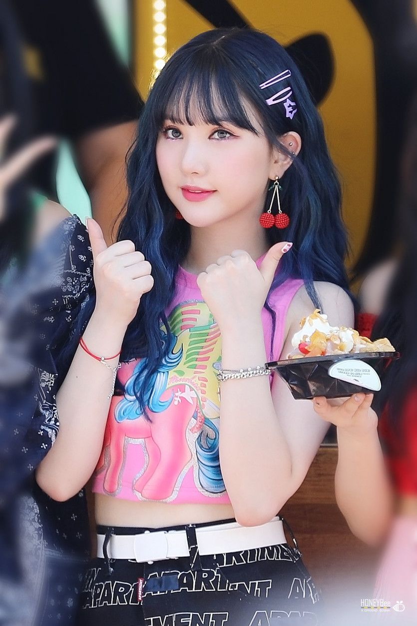 여자친구 은하