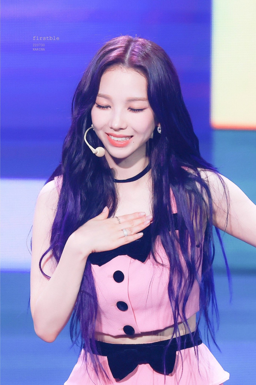 에스파 카리나