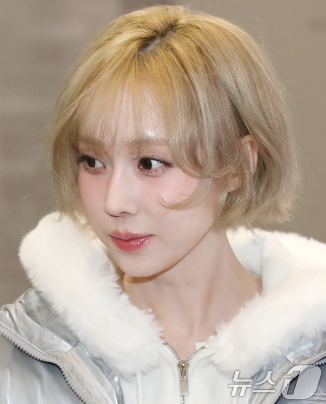 에스파 윈터