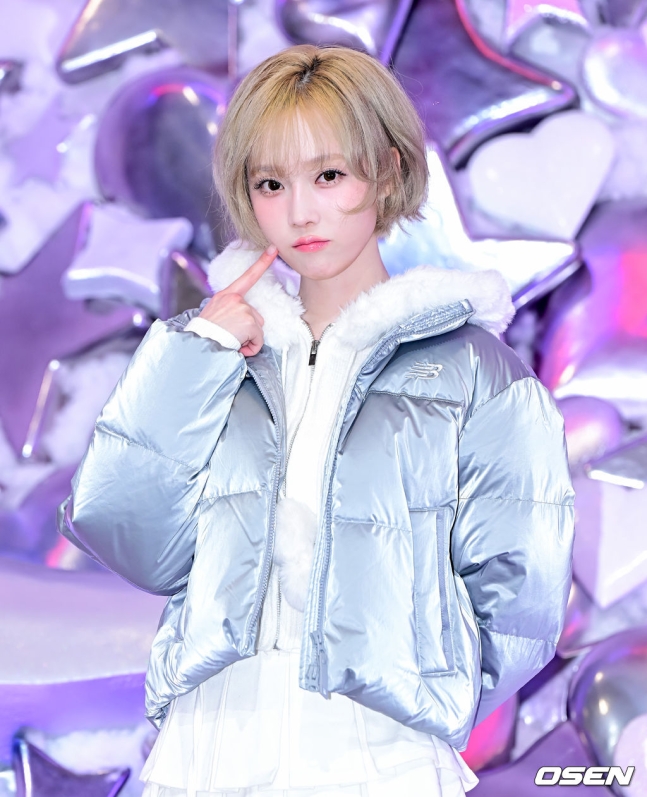 에스파 윈터