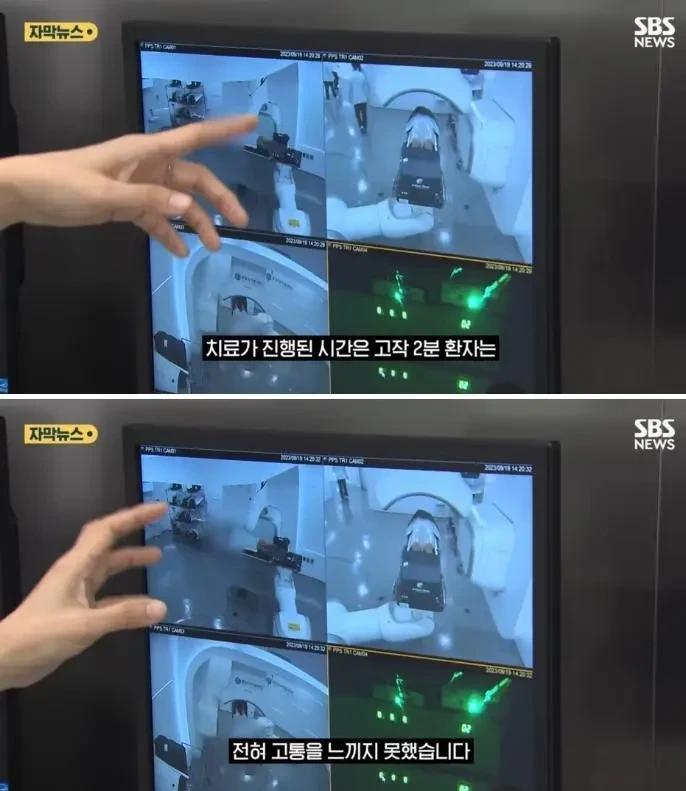 중입자 암치료 기계 성능 근황