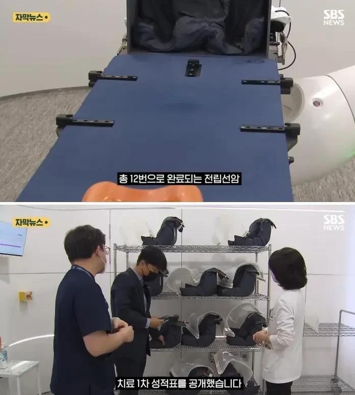 중입자 암치료 기계 성능 근황