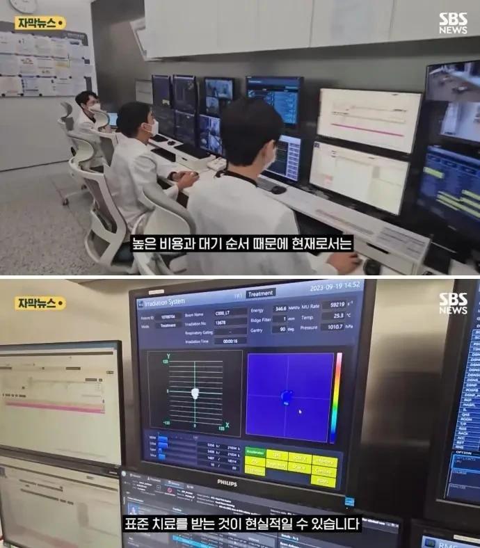 중입자 암치료 기계 성능 근황