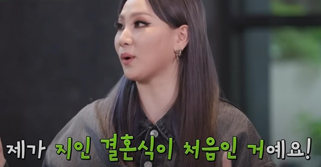 초면에 대뜸 조세호 볼 꼬집은 여자 연예인