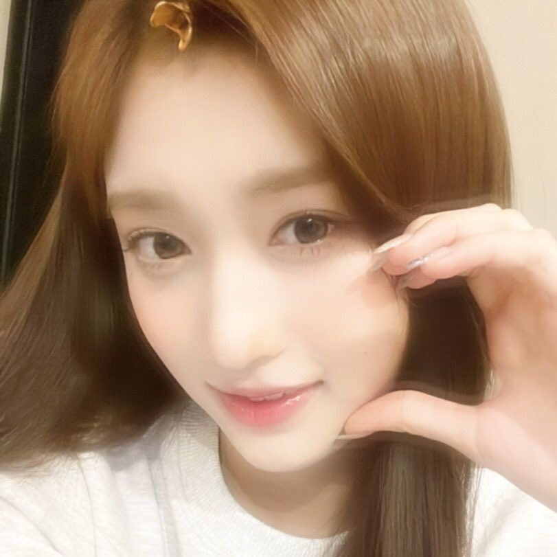 IVE LEESEO