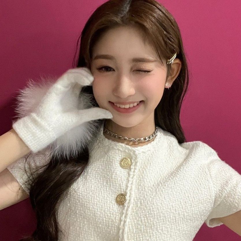 IVE LEESEO