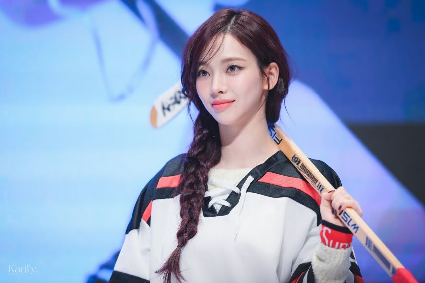 에스파 카리나