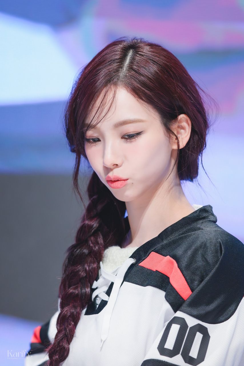에스파 카리나