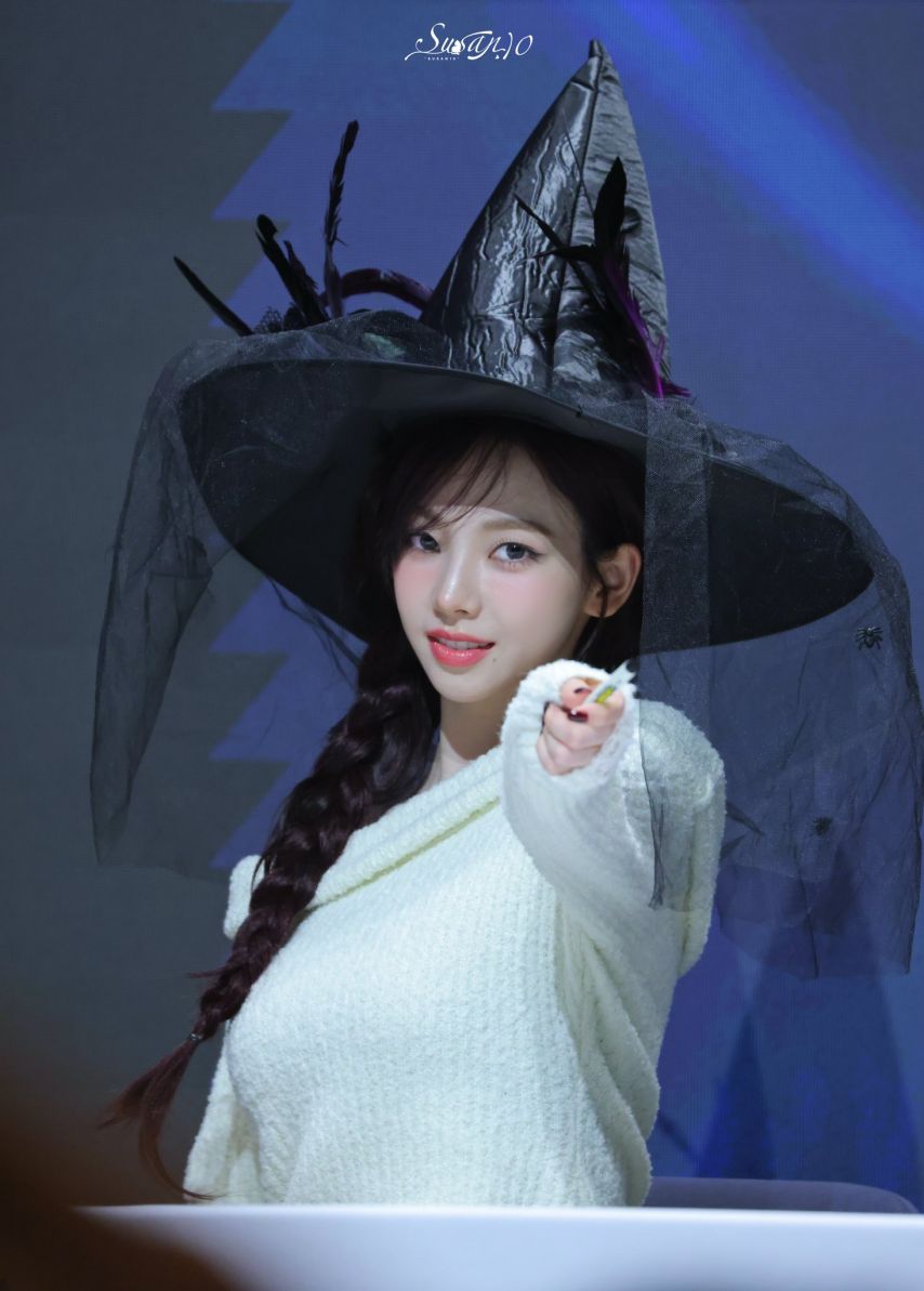 에스파 카리나