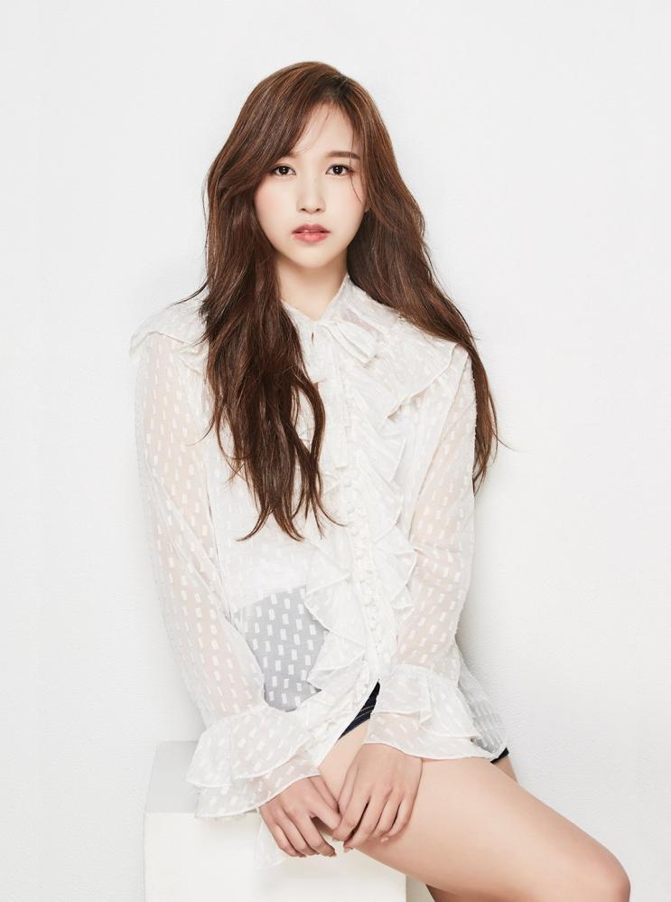 트와이스 미나
