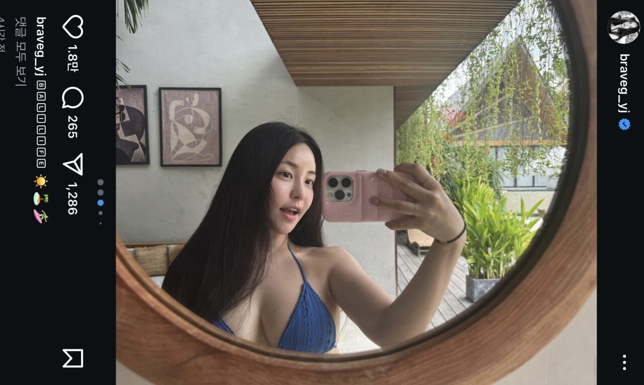 ㅇㅎ) 브걸 탈퇴한 꼬북좌 근황