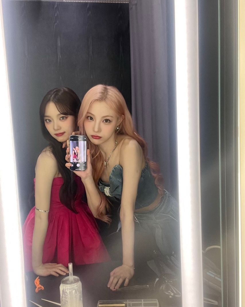 아이칠린 이지