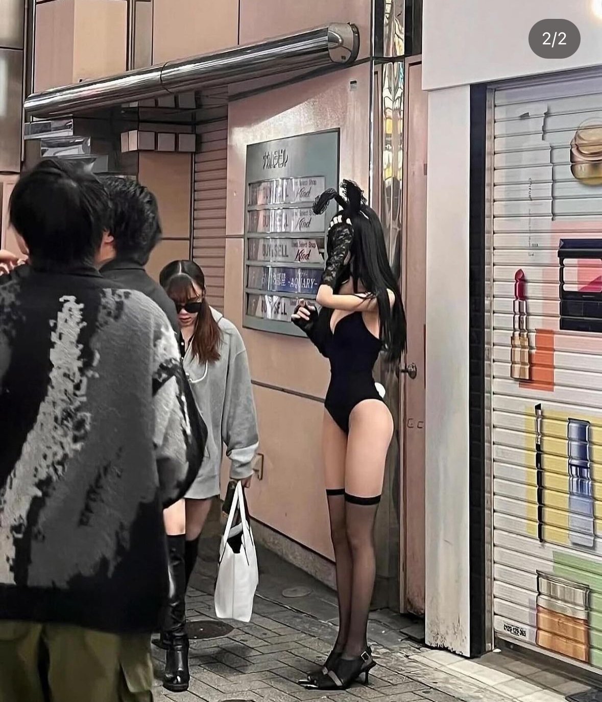 ㅇㅎ) 일본 할로윈 짧게 요약