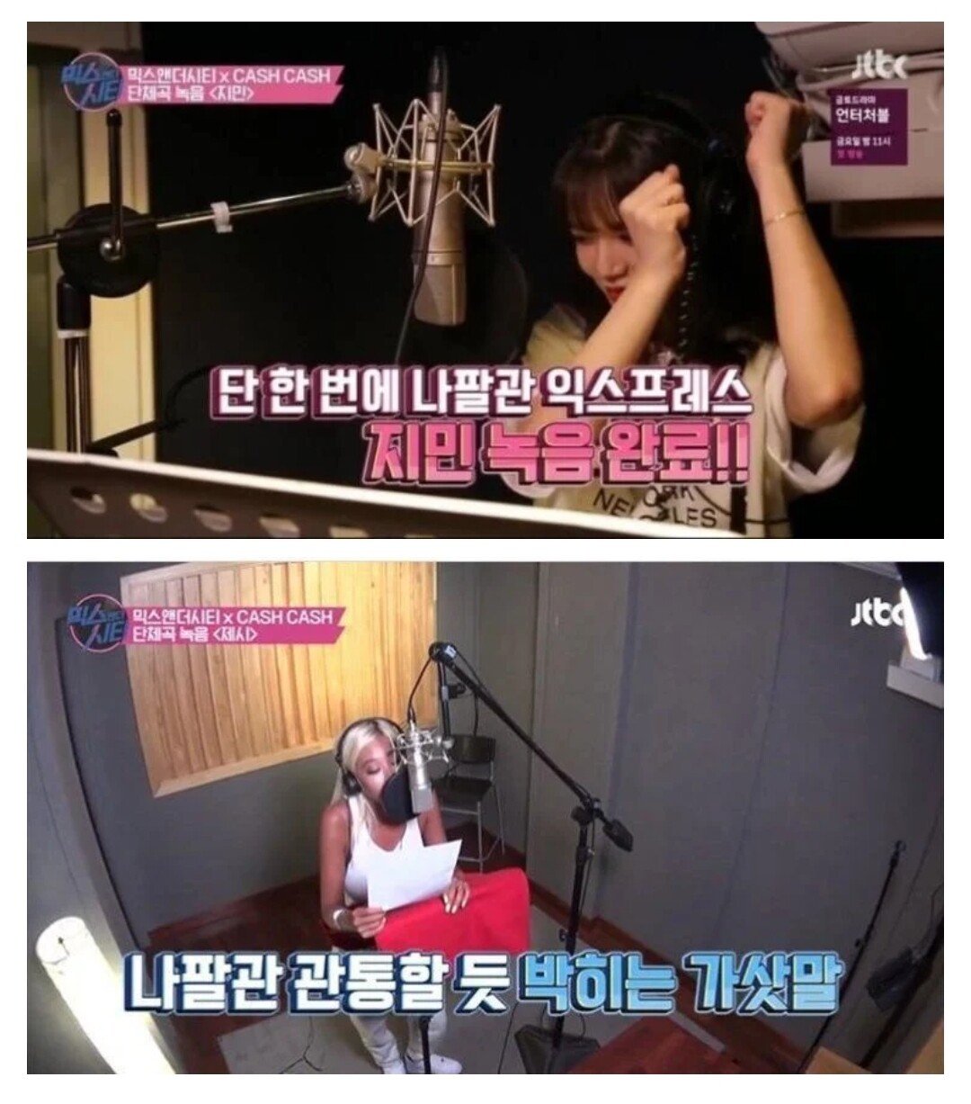 자궁 깊숙히 박히는 노래