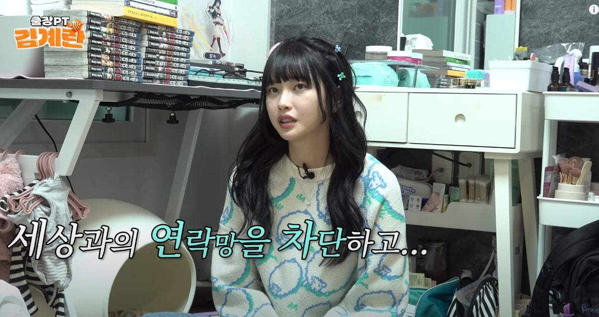 제몸이 다할때 까지 애기를 낳아준다는 고말숙
