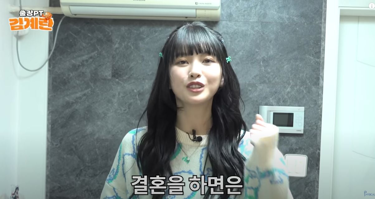제몸이 다할때 까지 애기를 낳아준다는 고말숙