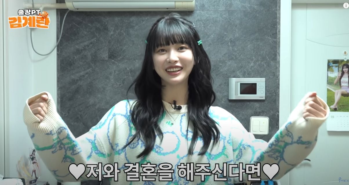 제몸이 다할때 까지 애기를 낳아준다는 고말숙
