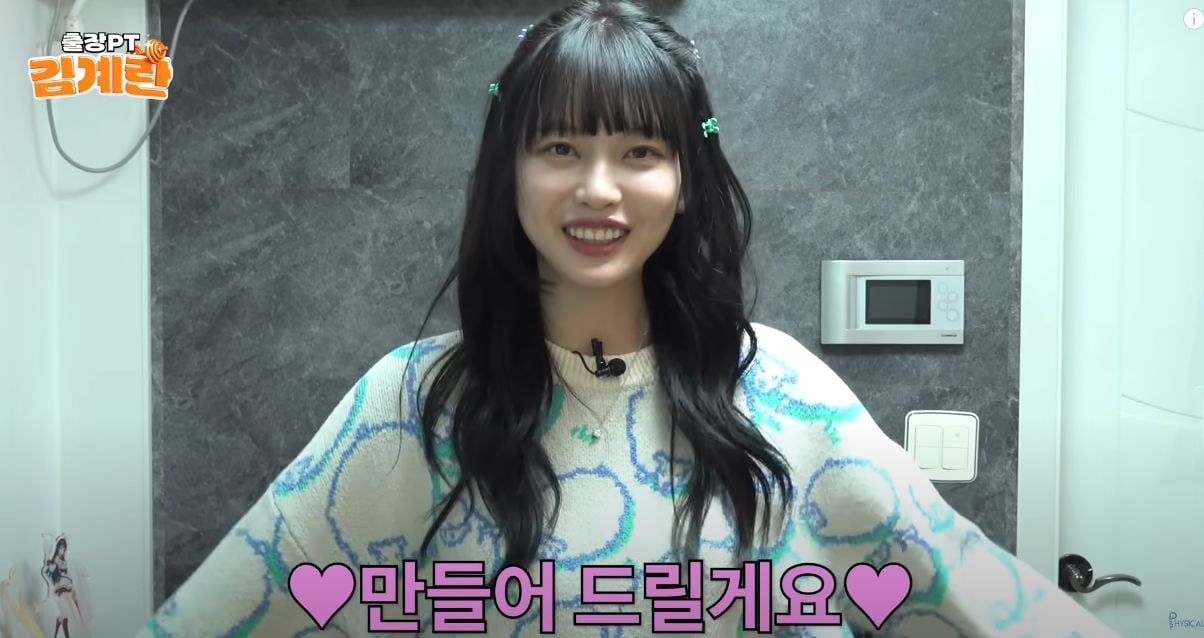 제몸이 다할때 까지 애기를 낳아준다는 고말숙